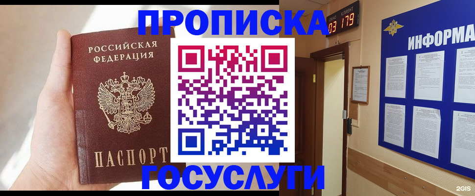 форма 3 в Старом Осколе